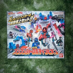 *NEW Bakuage Sentai Boonboomger DX Boonboom Robo Champion Carrier Set